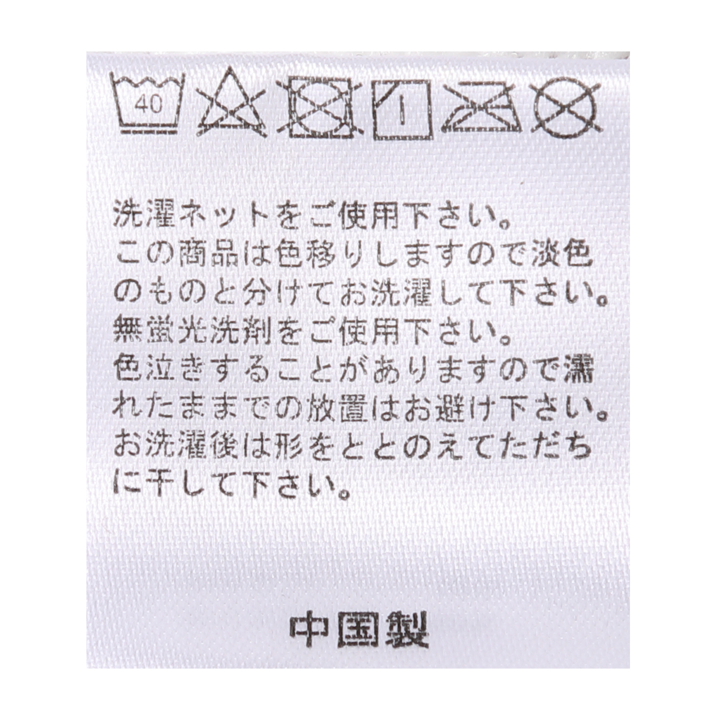 バスローブチュニック 4
