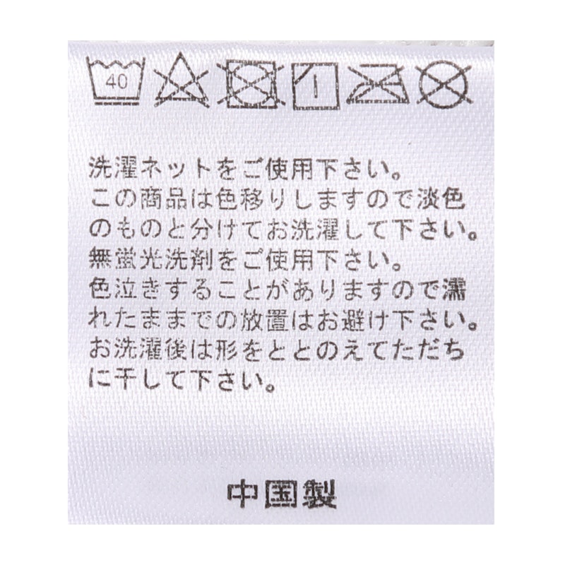 バスローブチュニック 4