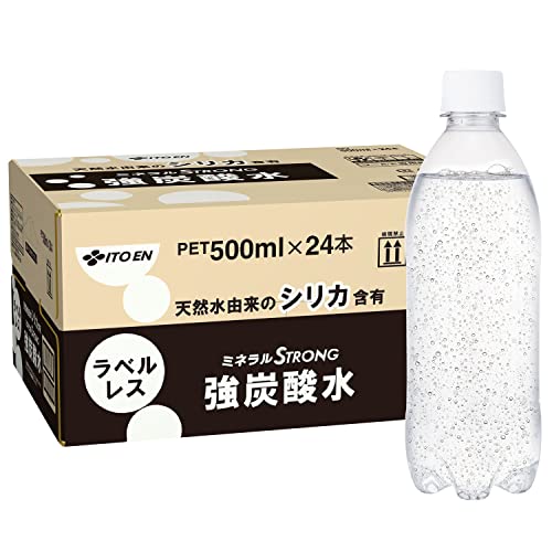 シリカ炭酸水のおすすめ人気ランキング【2026年6月】 4