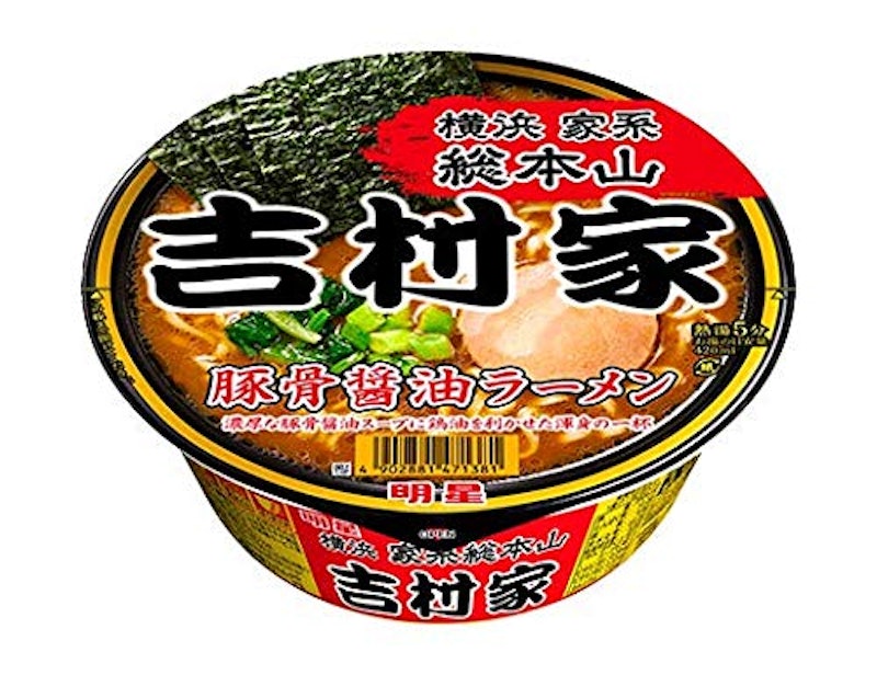 横浜家系総本山 吉村家 豚骨醤油ラーメン 1