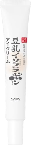 目元ふっくらクリーム ＮＣ 2