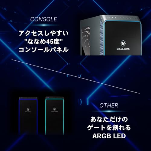 タワー型デスクトップパソコンのおすすめ人気ランキング【2026年5月