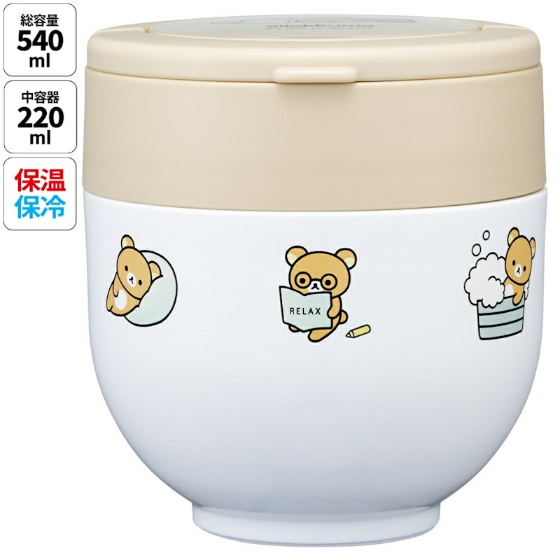 保温弁当箱 1