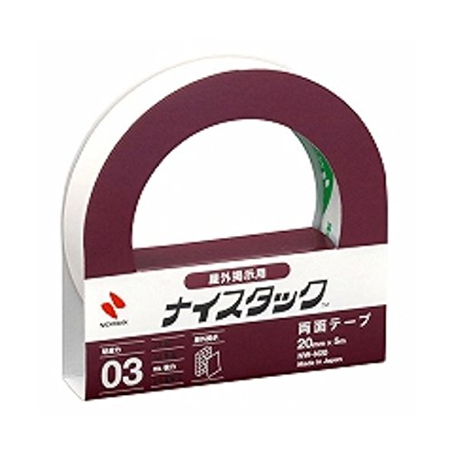 屋外掲示用 1
