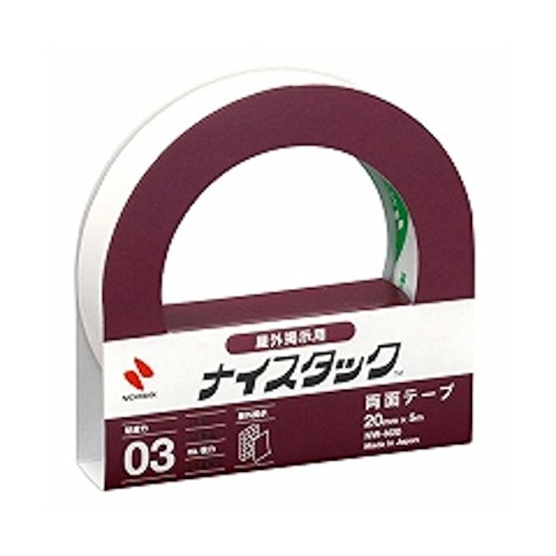 屋外掲示用 1