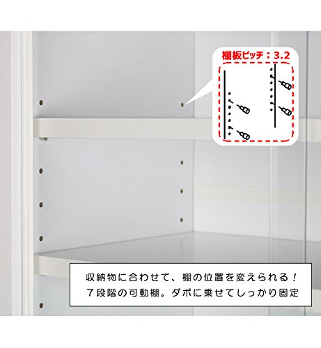 ミニ食器棚 3