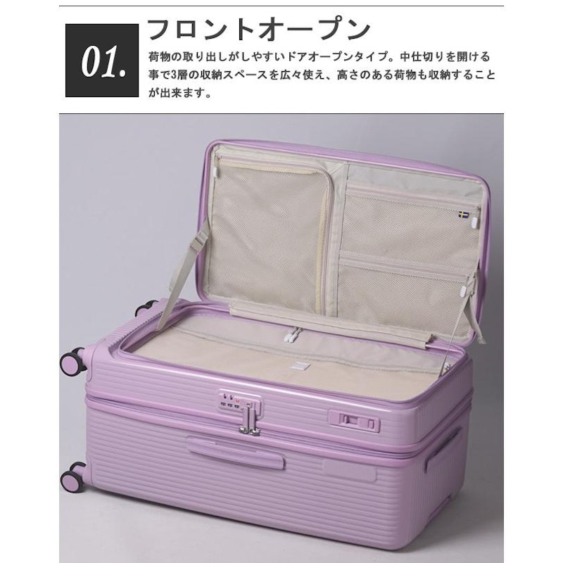 スーツケース 22