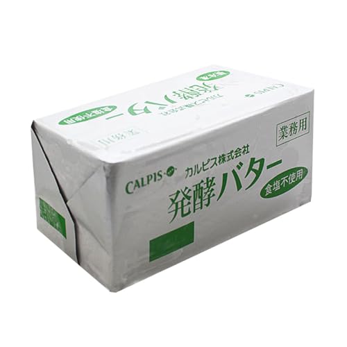発酵バター 食塩不使用 1