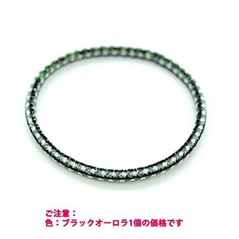 静電気除去ブレスレット ブラックオーロラ 2