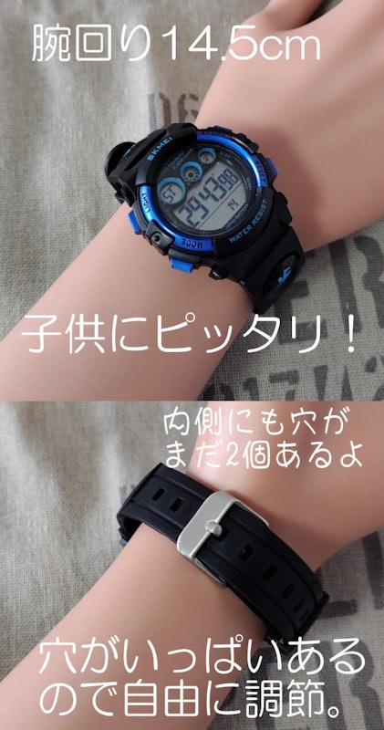腕時計 2