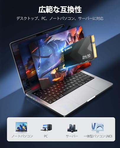 mSATA SSD 5