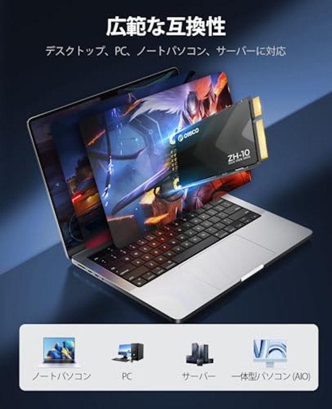 mSATA SSD 5