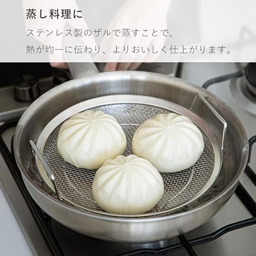 蒸しざる＆蒸し皿 5