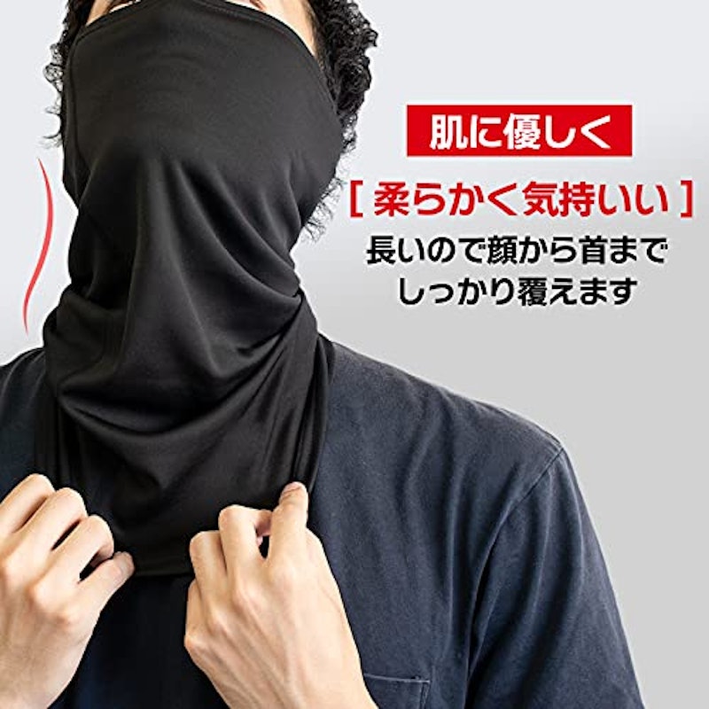 2wayネックウォーマー 4