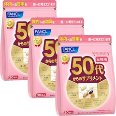 50代からのサプリメント女性用