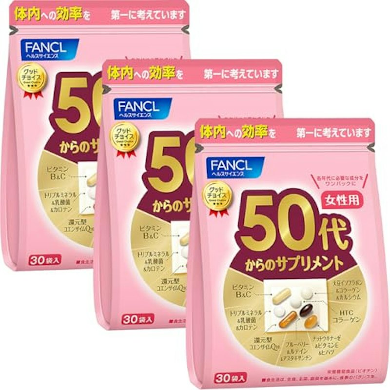 50代からのサプリメント女性用 1