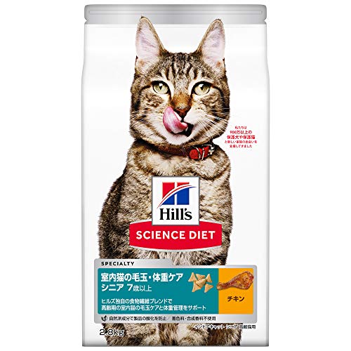 2021年 シニア猫用キャットフードのおすすめ人気ランキング10選 Mybest