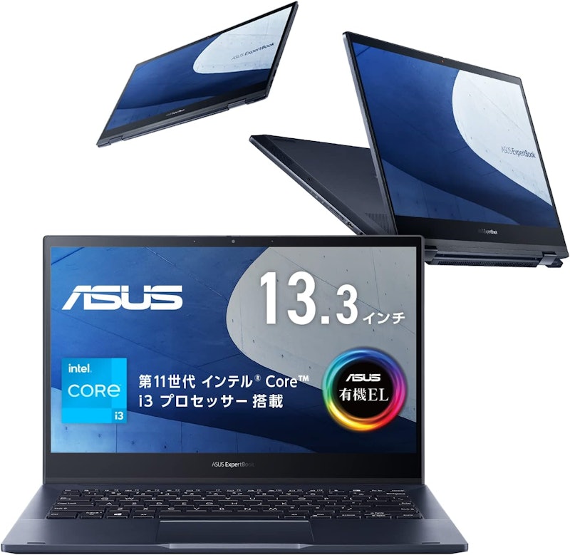 ExpertBook B5 Flip 1