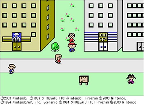 MOTHER 1+2 2