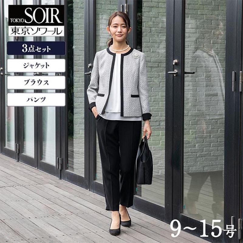 入学式のパンツスーツのおすすめ人気ランキング【2025年10月 入学式のパンツスーツのおすすめ人気ランキング【2025年10月