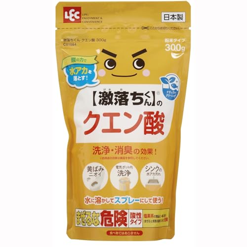 クエン酸 粉末 1