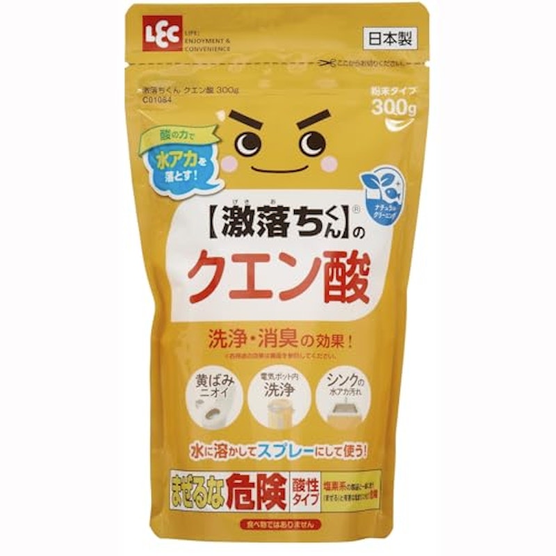クエン酸 粉末 1