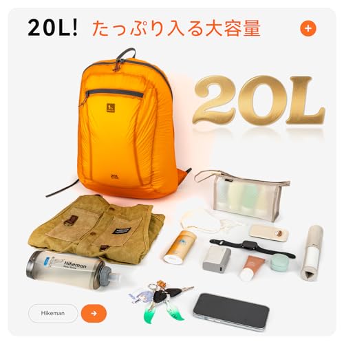 リュック 5