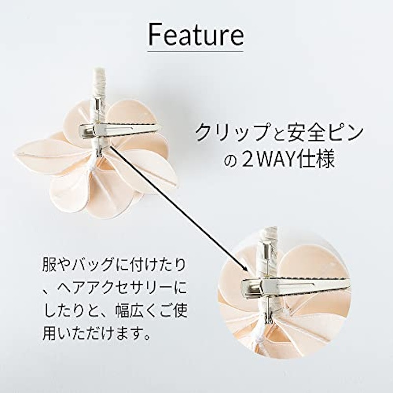 コサージュ 4