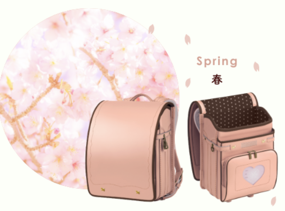 オーダーメイドのランドセルブランドのおすすめ人気ランキング | マイ