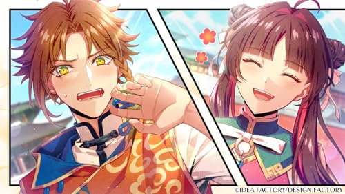 燃えよ！ 乙女道士 ～華遊恋語～ 3