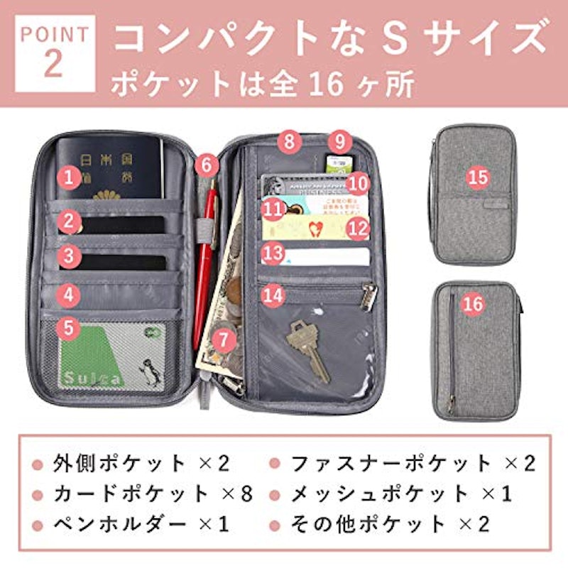 母子手帳ケース 5