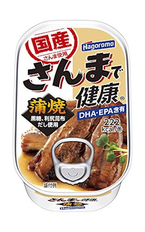 さんまで健康 蒲焼 1