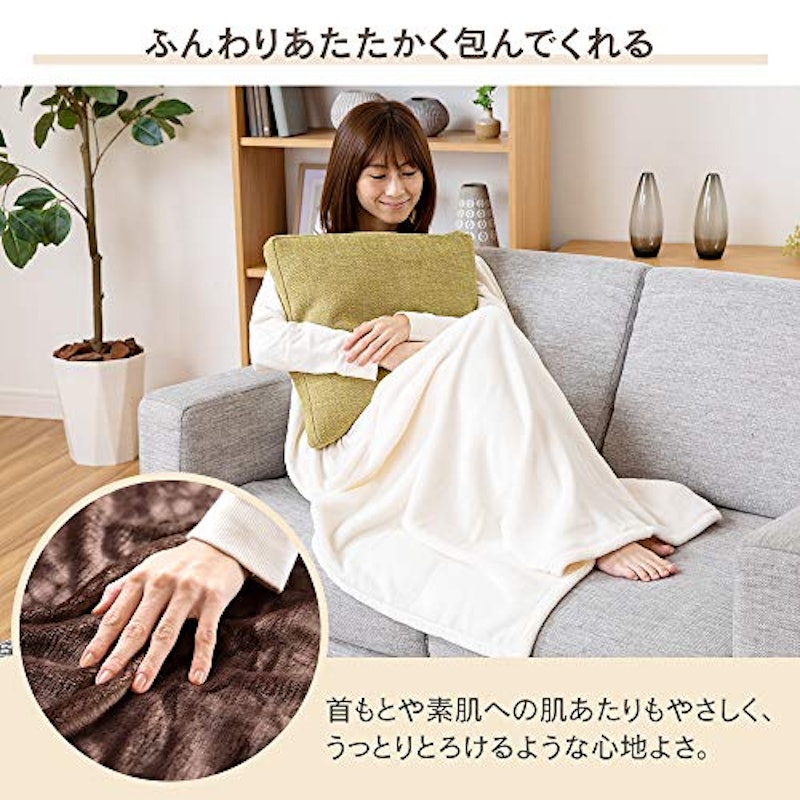 ひざ掛け 3