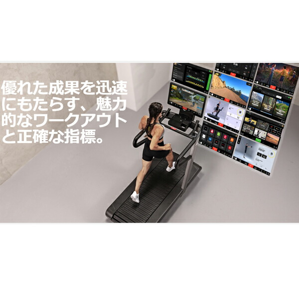 テクノジムのランニングマシン（トレッドミル）のおすすめ人気