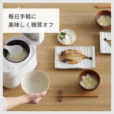 ツインバード  マイコン炊飯ジャー 3