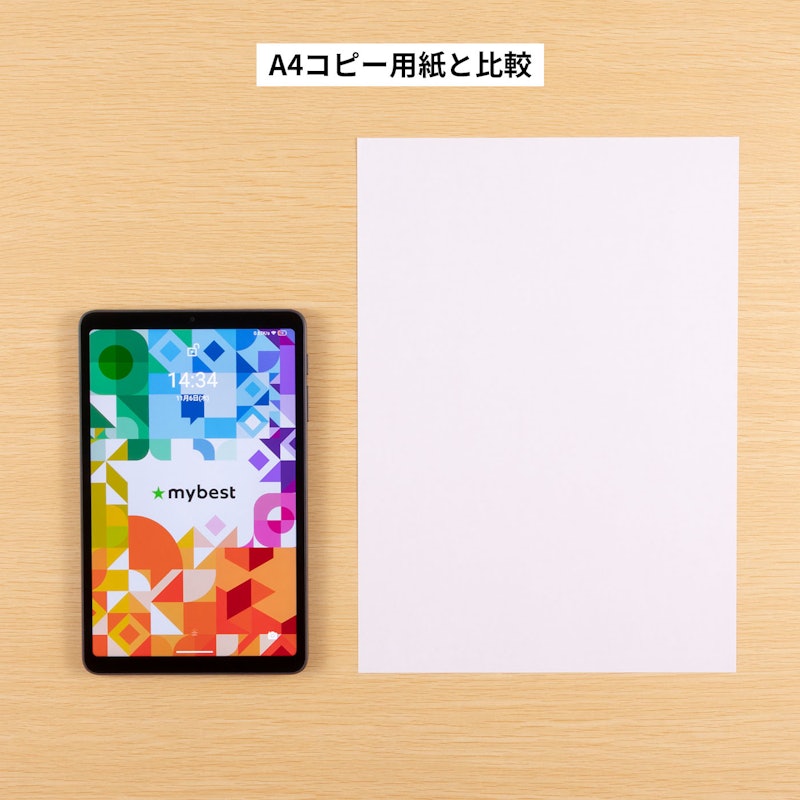 iPlay 70 mini Pro 4