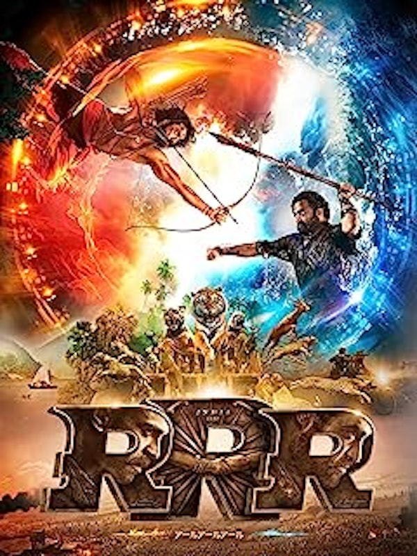 RRR 1