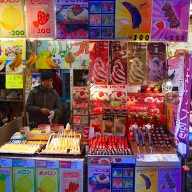 21年 東京都内で食べ歩きにおすすめの商店街の人気ランキング10選 Mybest