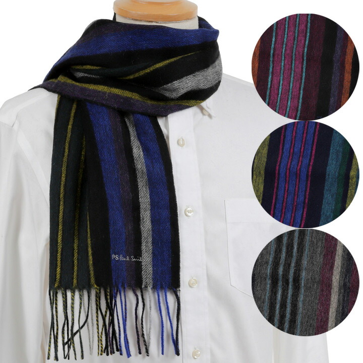 新品 ポールスミス ドイツ製 ロゴ刺繍マルチストライプ リバーシブルマフラー 黒 Paul smith ポールスミス ウール100％ ロゴ 刺繍 マフラー
