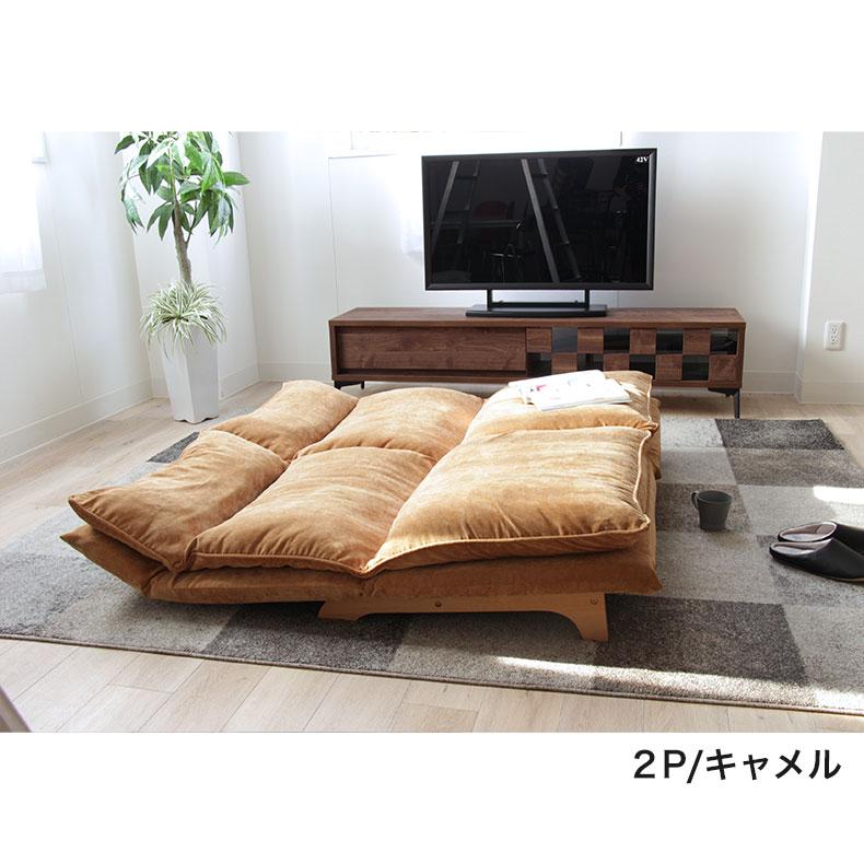 ピエル5 3