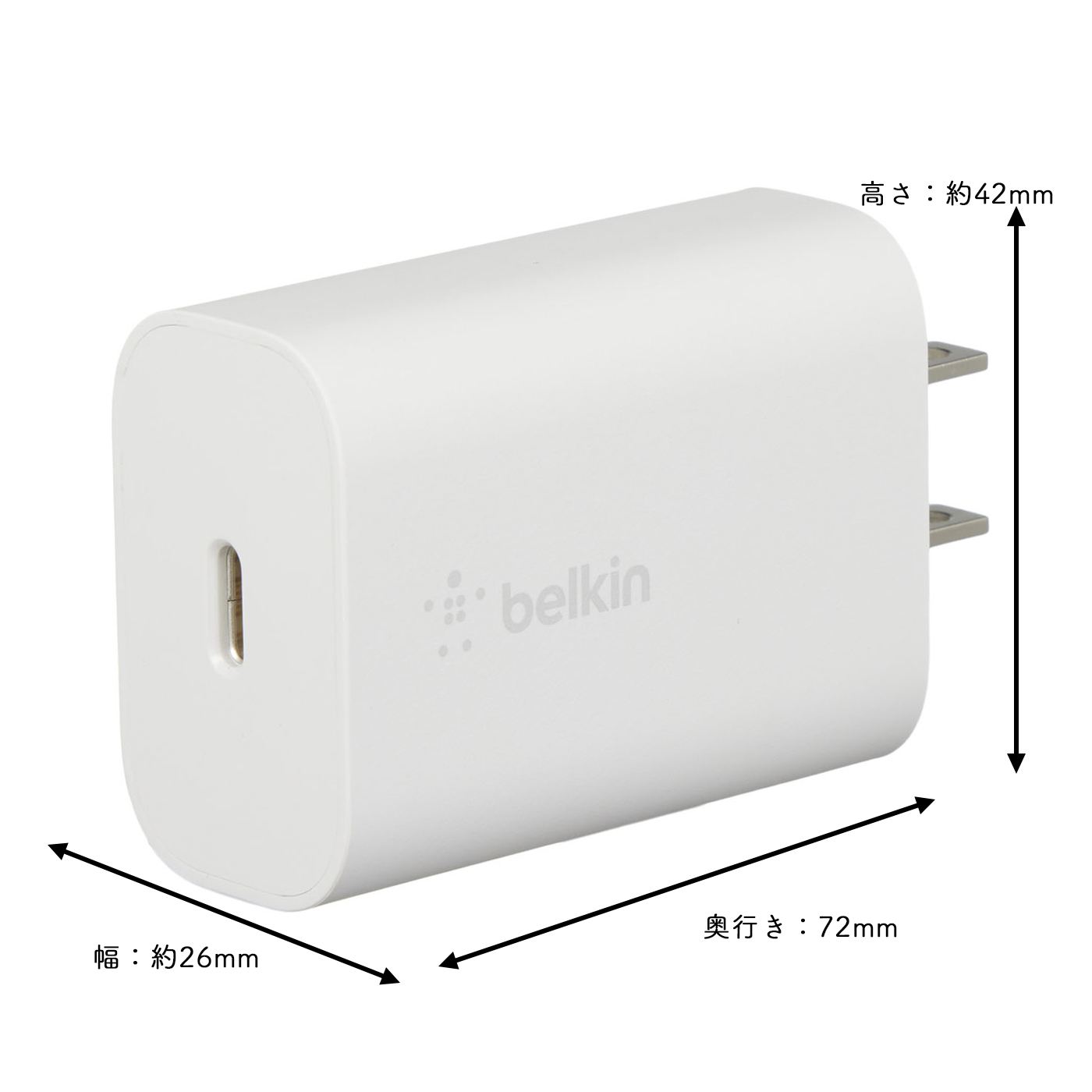 BoostCharge USB-C PD 3.0 PPS Wall Charger 25W 2