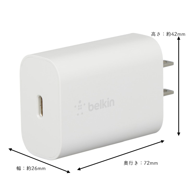 BoostCharge USB-C PD 3.0 PPS Wall Charger 25W 2