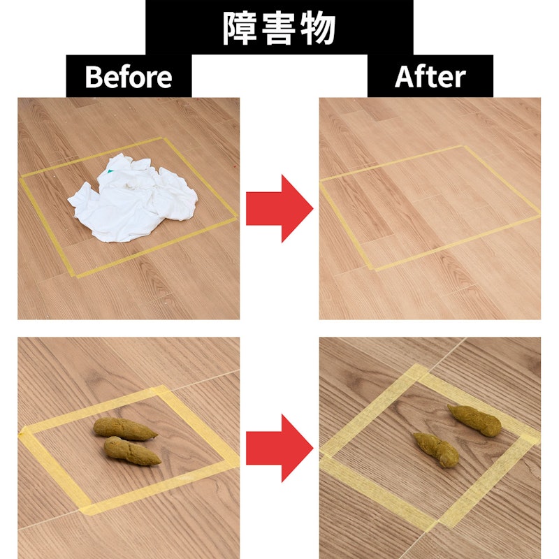 Roomba Essential robot 17