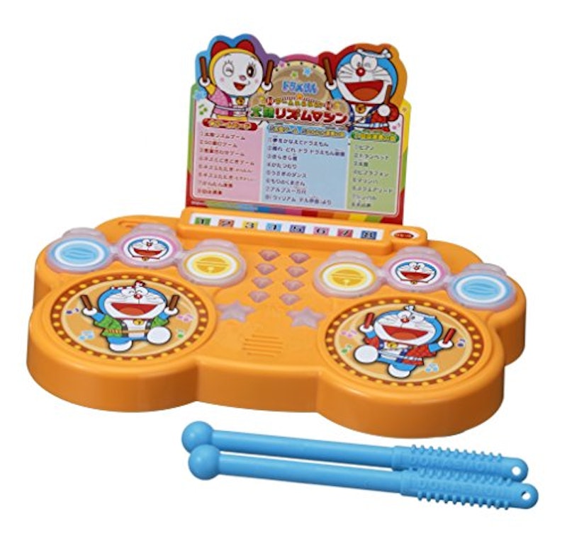 ドラえもん ゲームいろいろ! 太鼓リズムマシン 2