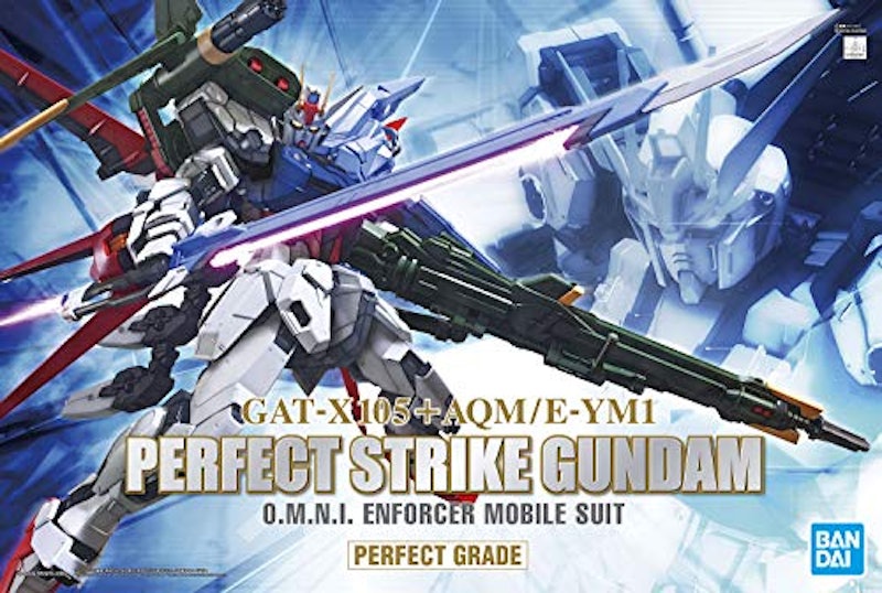 パーフェクトストライクガンダム 15
