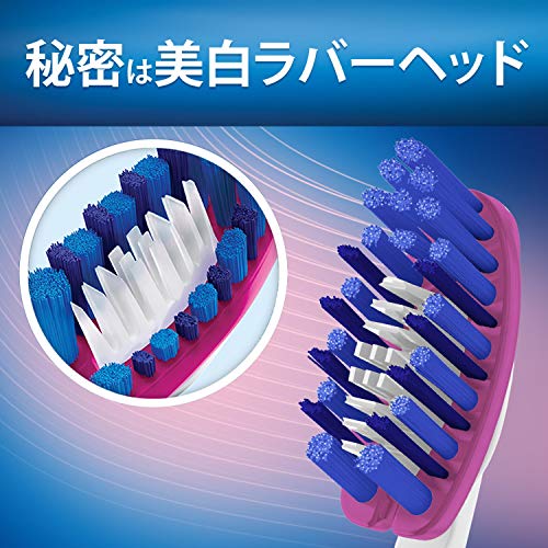 ホワイトニング フレックスブラシ 4