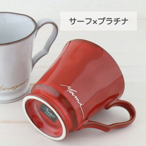 サインド・フレンチシャビー マグカップ 3