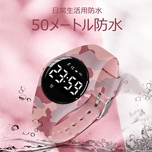 子供用スマートウォッチ 4