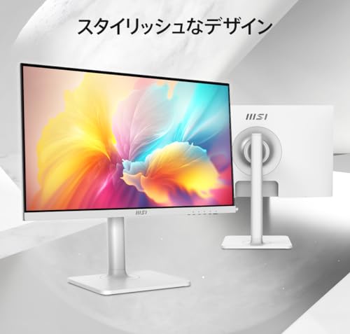 モニター 7