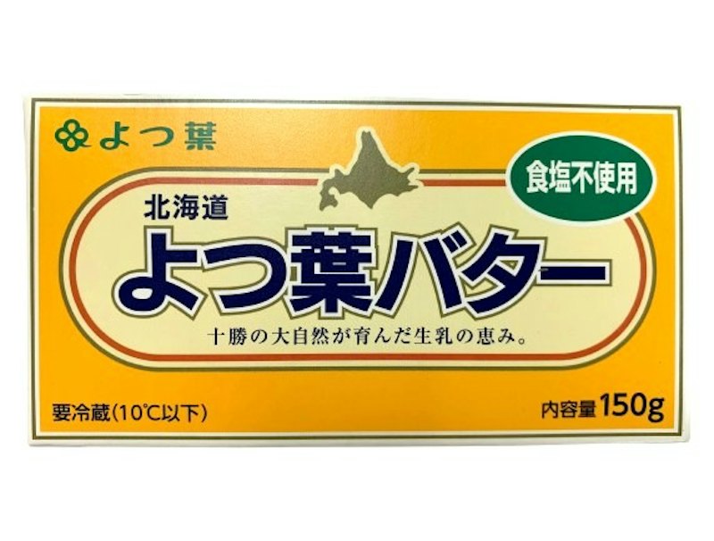 よつ葉バター 食塩不使用 1
